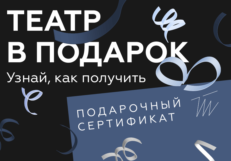 Сертификаты